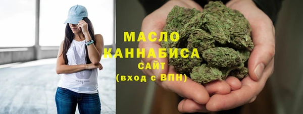 экстази Богданович